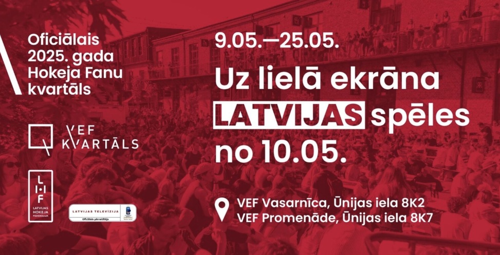 VEF kvartāls (Hokeja fanu kvartāls)